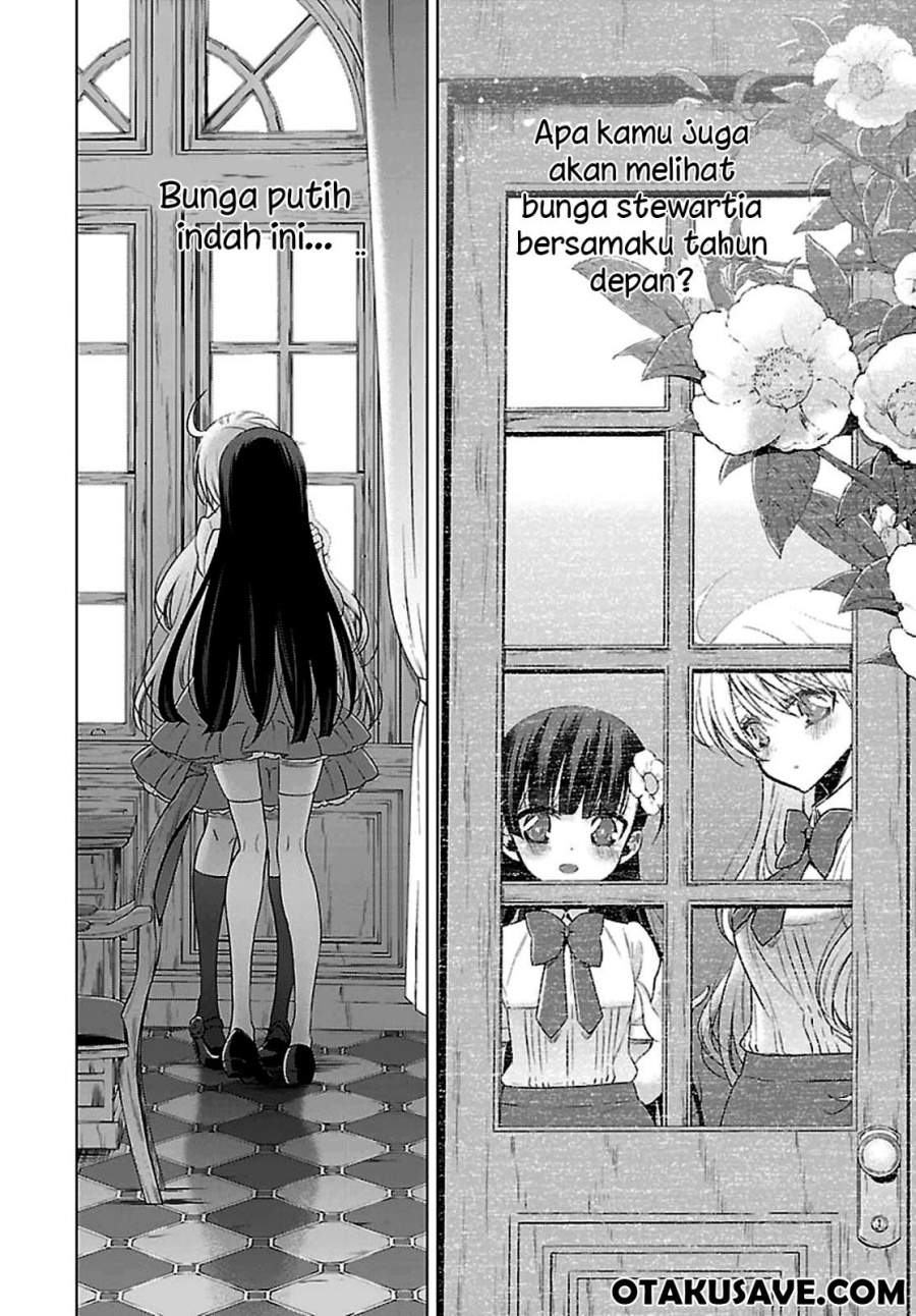 Vampire x Junior Chapter 6 - halaman 16