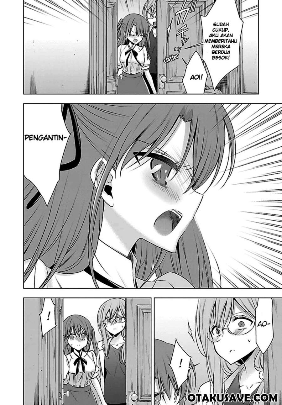 Vampire x Junior Chapter 6 - halaman 18