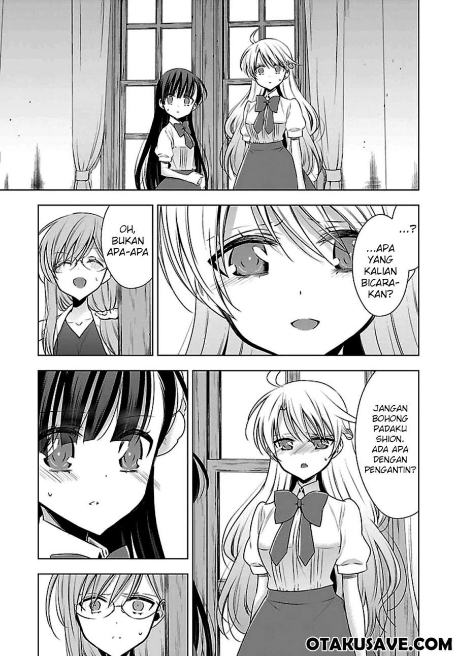 Vampire x Junior Chapter 6 - halaman 19