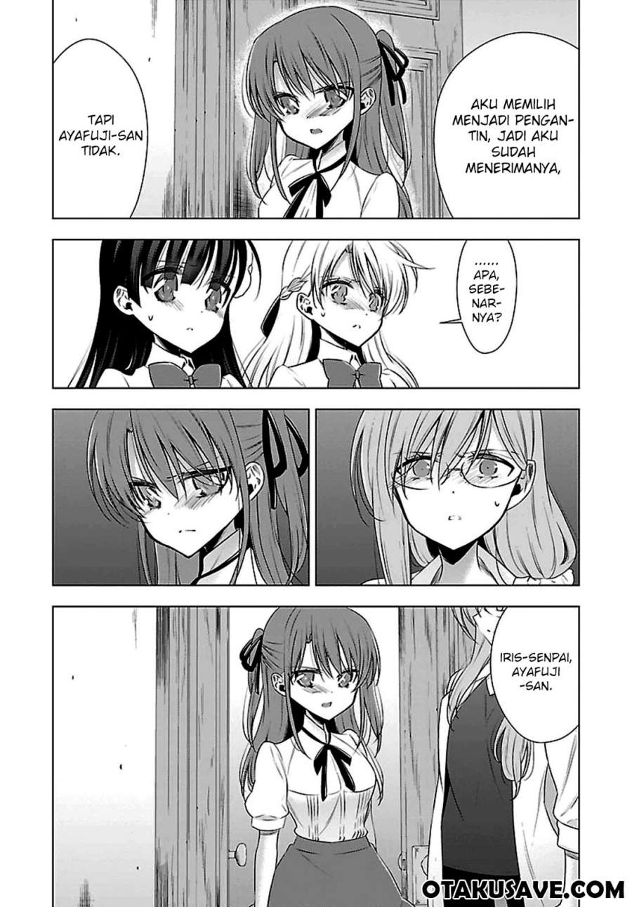 Vampire x Junior Chapter 6 - halaman 21