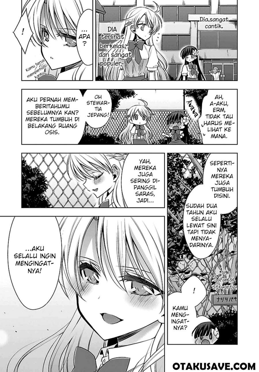 Vampire x Junior Chapter 6 - halaman 7
