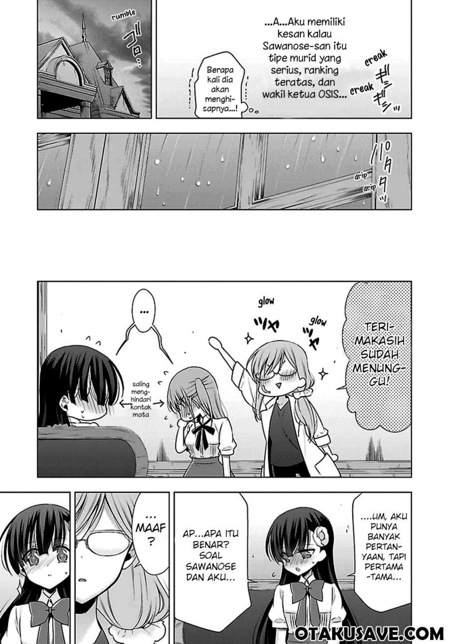 Vampire x Junior Chapter 7 - halaman 12