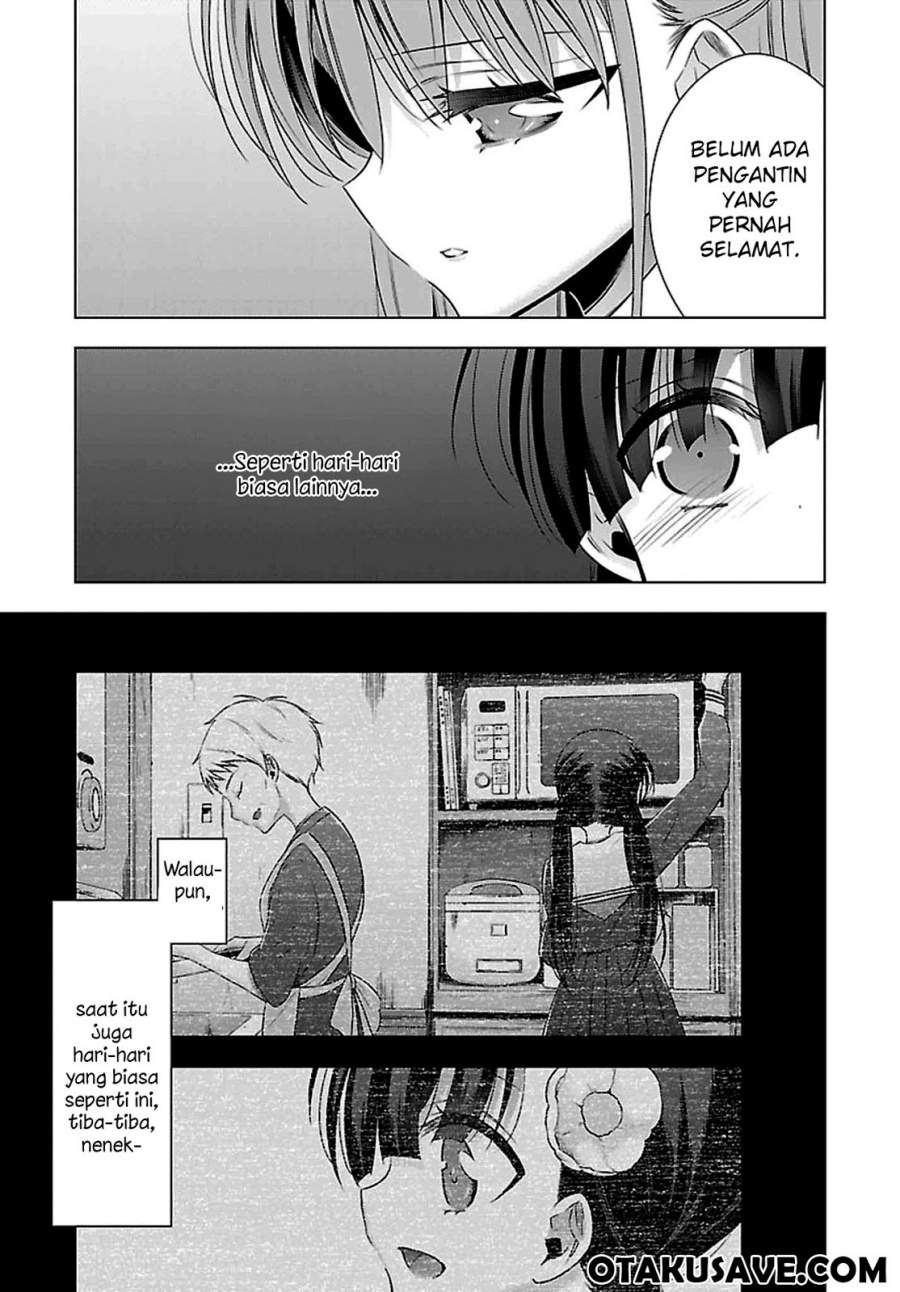 Vampire x Junior Chapter 7 - halaman 14