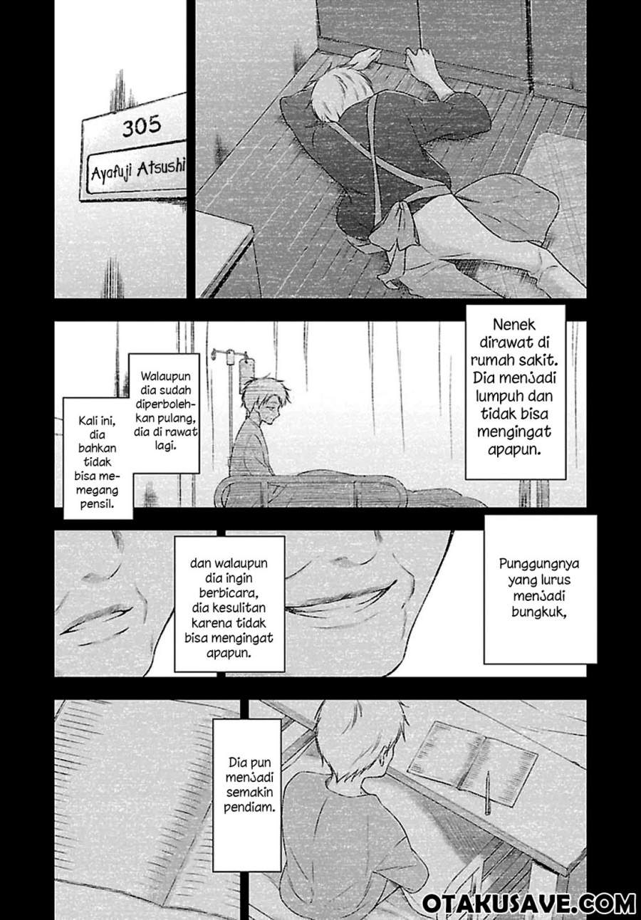Vampire x Junior Chapter 7 - halaman 15