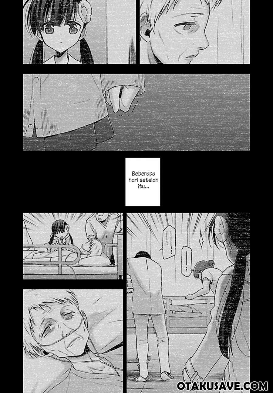 Vampire x Junior Chapter 7 - halaman 16