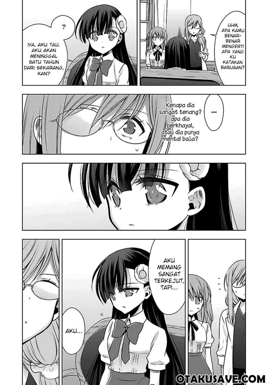 Vampire x Junior Chapter 7 - halaman 20