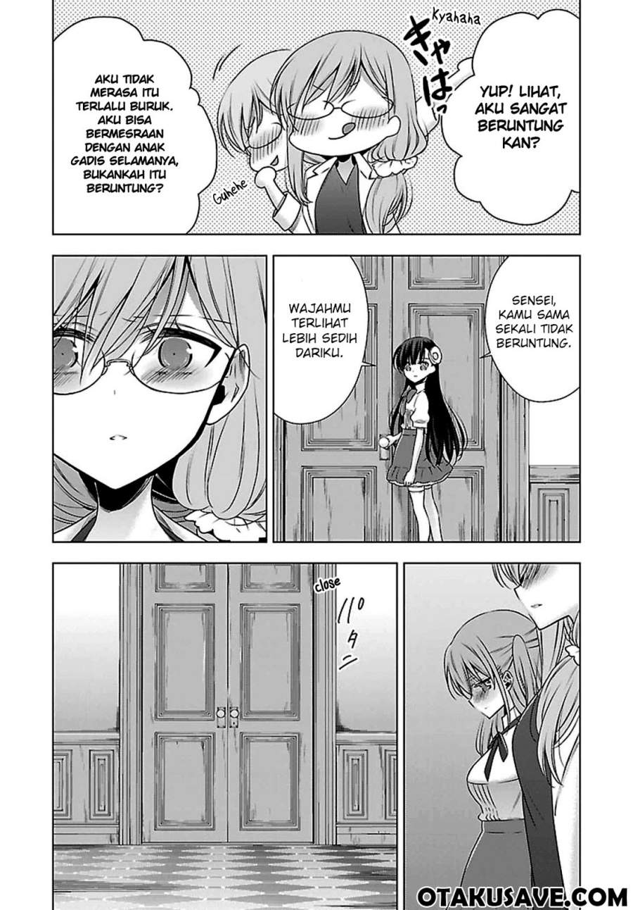 Vampire x Junior Chapter 7 - halaman 25