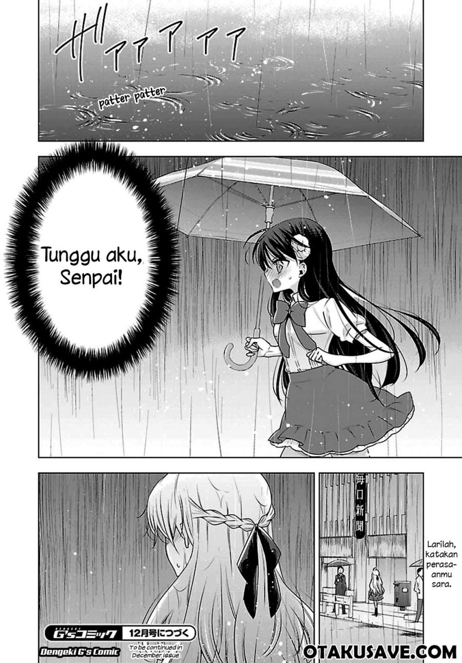 Vampire x Junior Chapter 7 - halaman 26