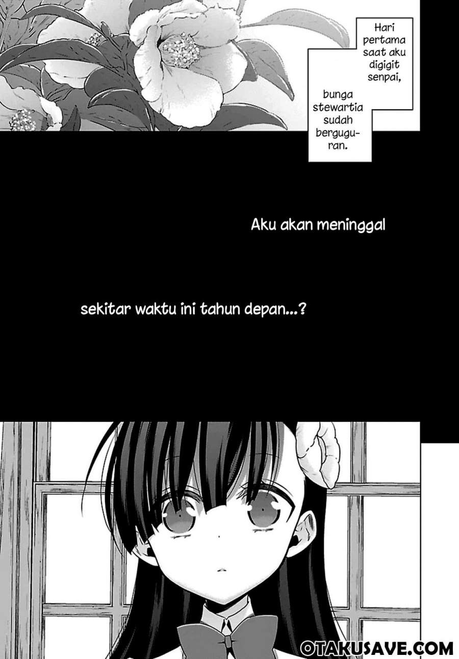Vampire x Junior Chapter 7 - halaman 3