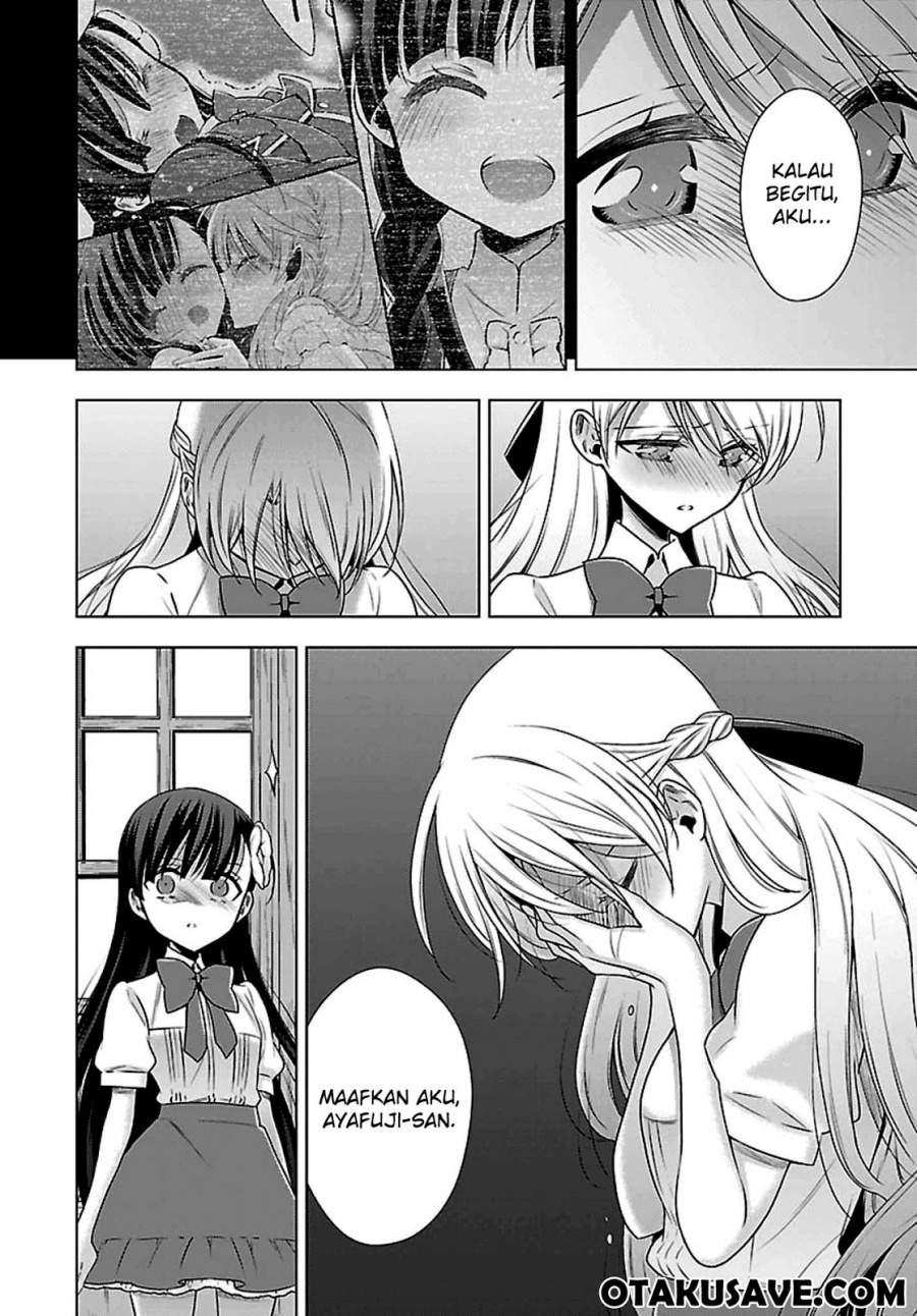 Vampire x Junior Chapter 7 - halaman 6
