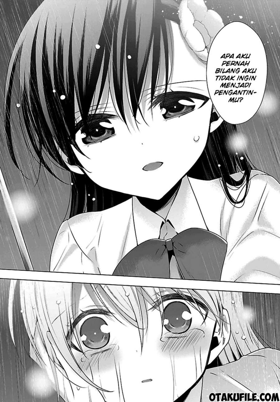Vampire x Junior Chapter 8 - halaman 18