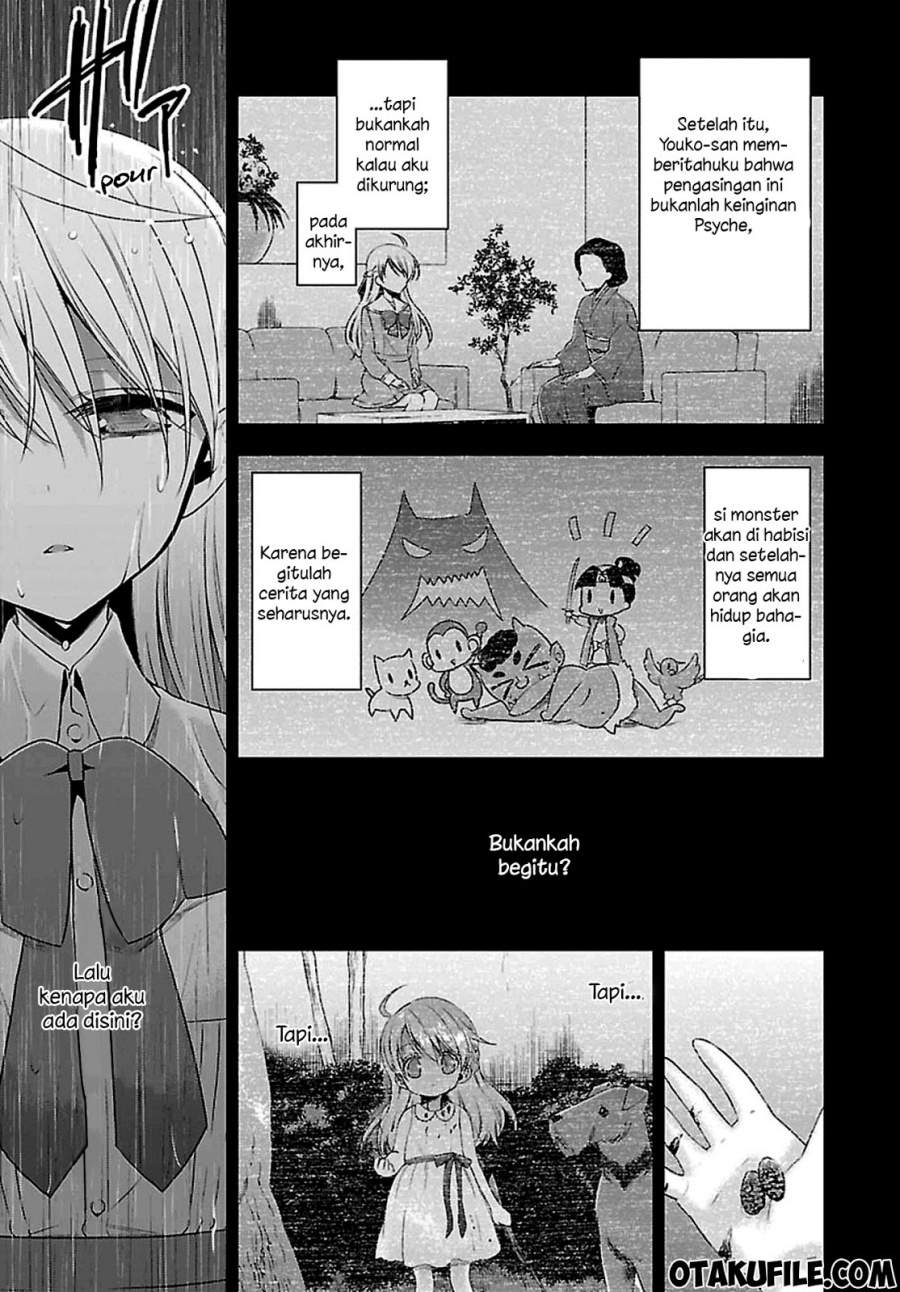 Vampire x Junior Chapter 8 - halaman 7