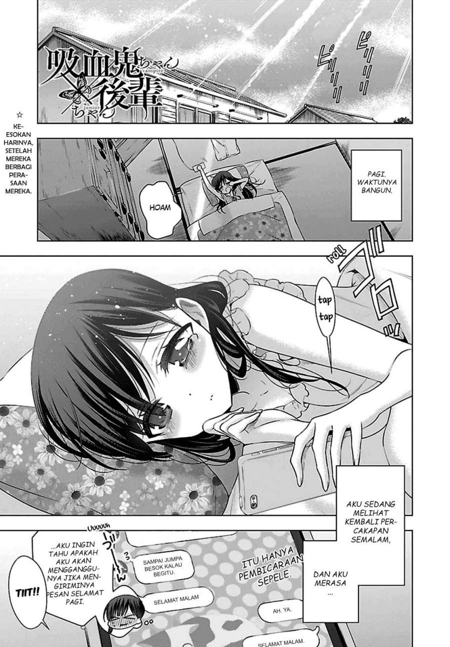 Vampire x Junior Chapter 9 - halaman 1