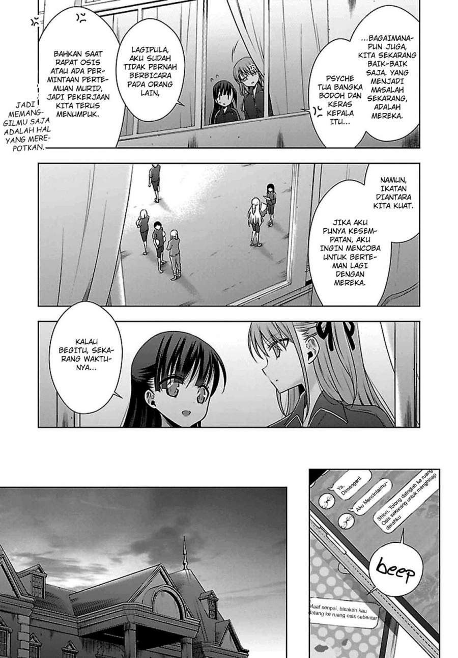 Vampire x Junior Chapter 9 - halaman 15