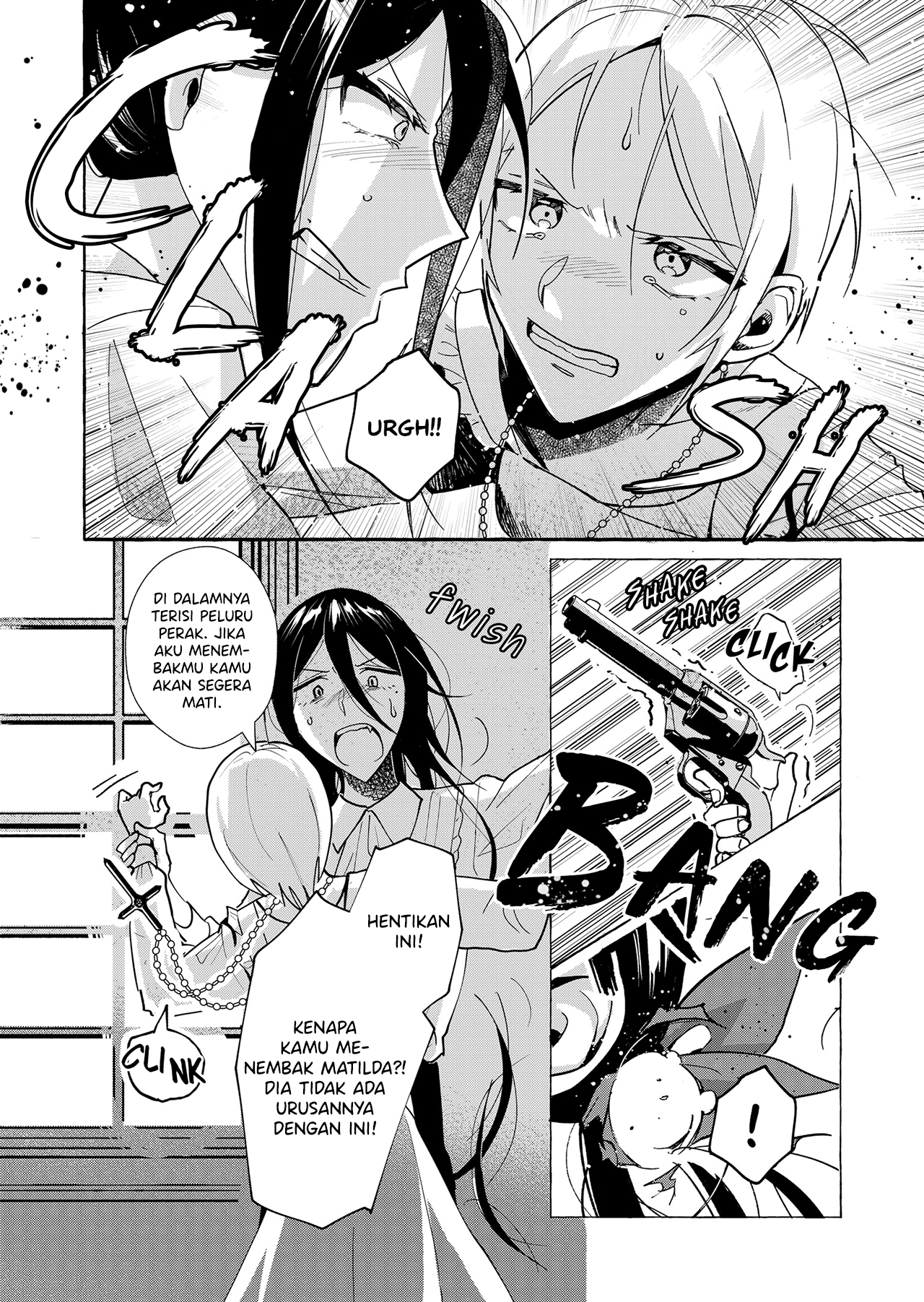 Vampire x Maid Yuri Chapter 0 - halaman 25