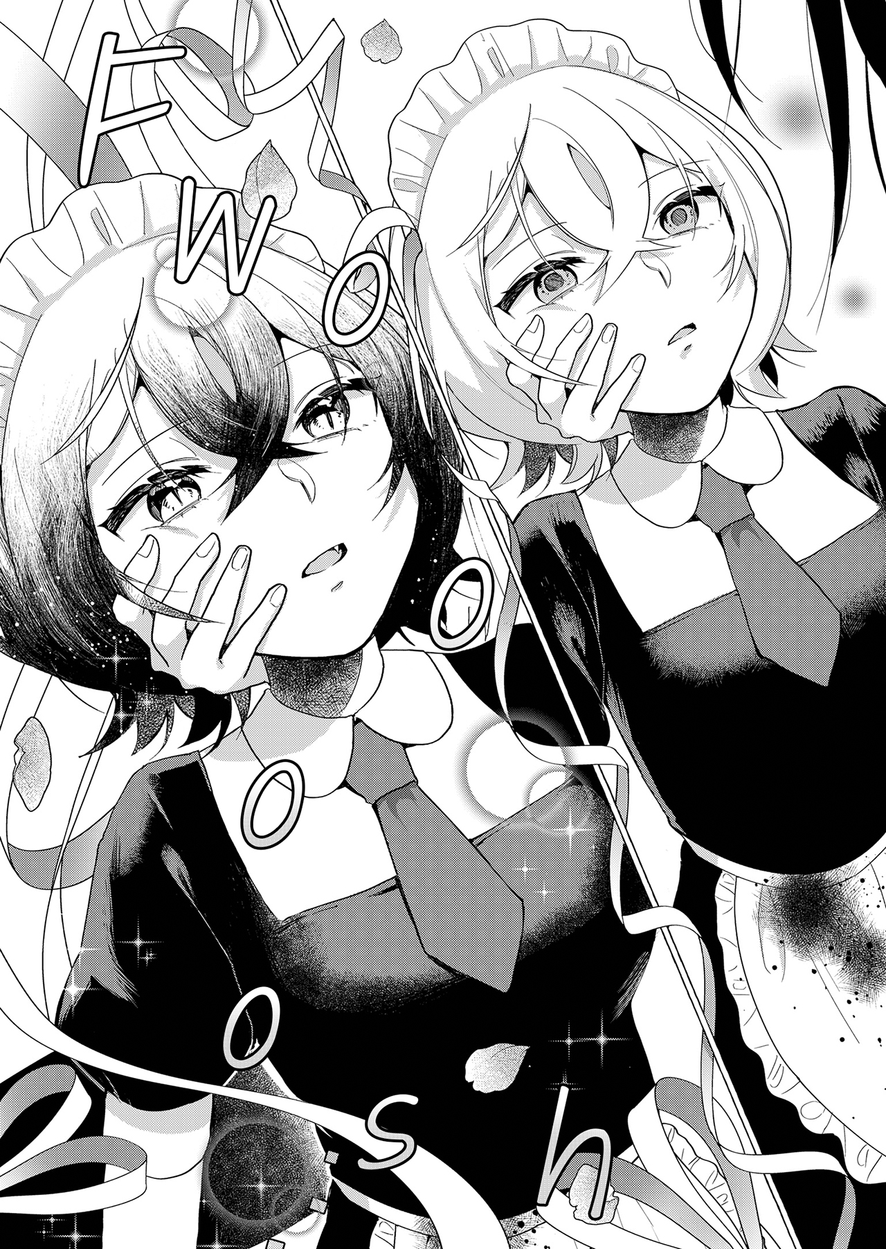 Vampire x Maid Yuri Chapter 0 - halaman 31