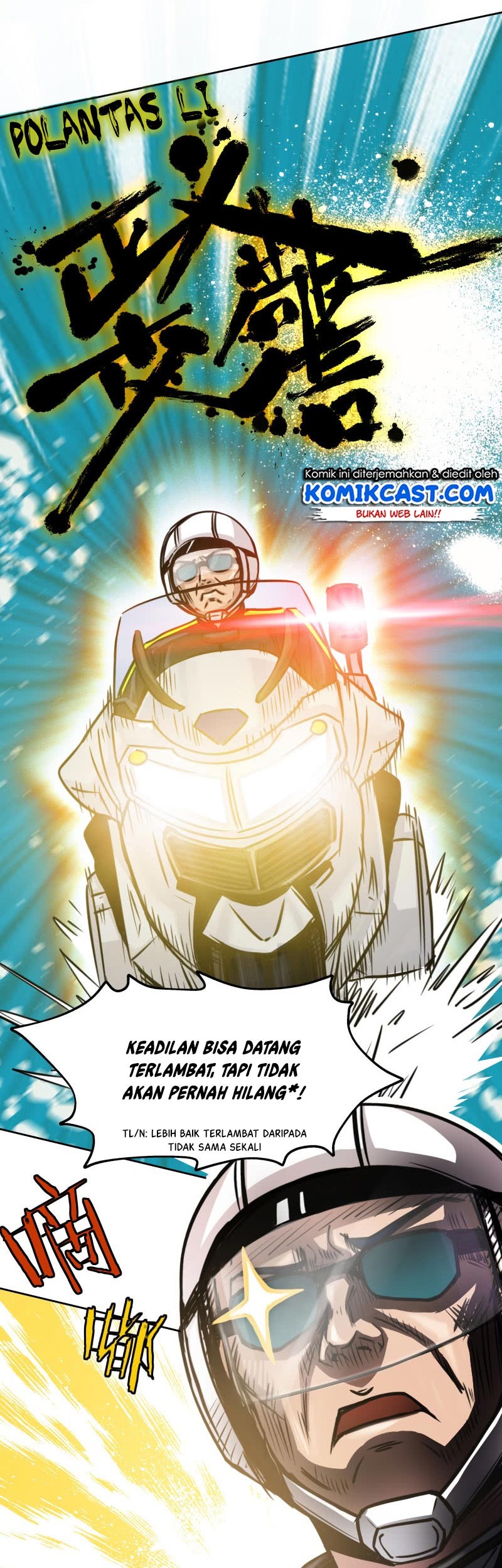 Vanguard Chapter 13 - halaman 6