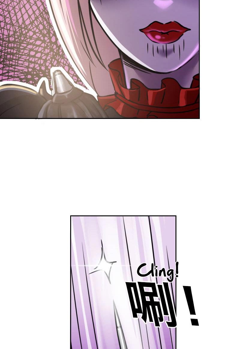 Vanguard Chapter 15 - halaman 8