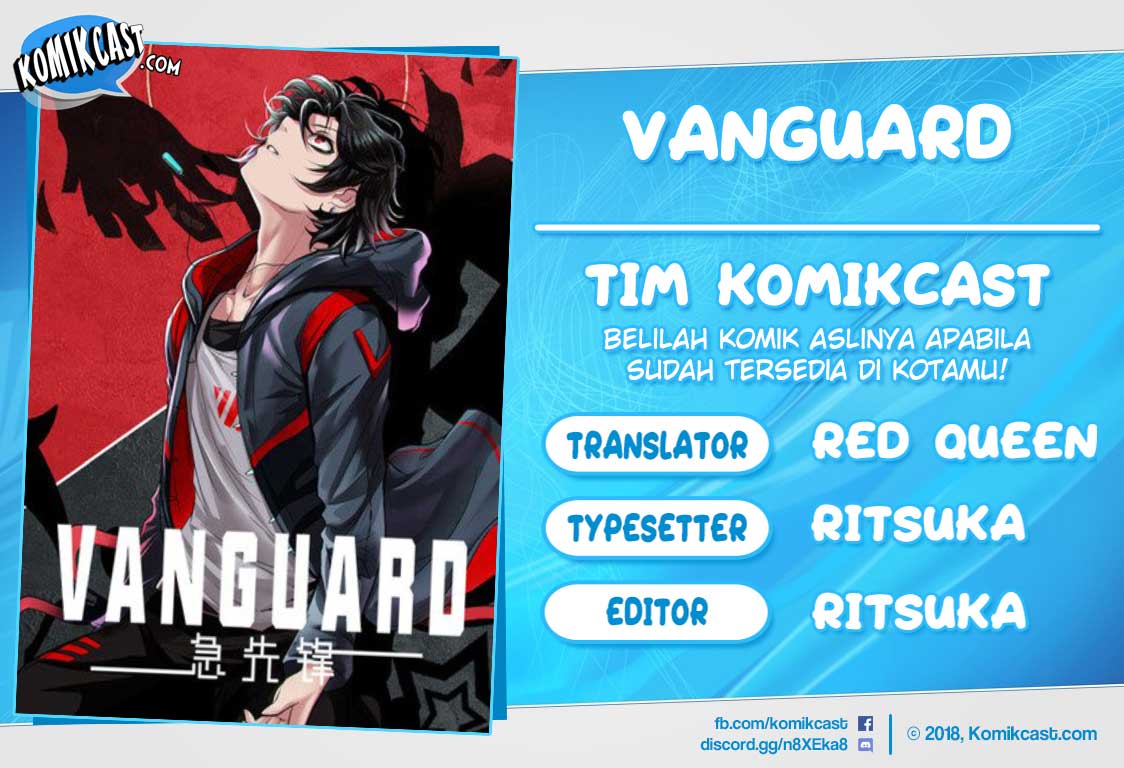 Vanguard Chapter 17 - halaman 1