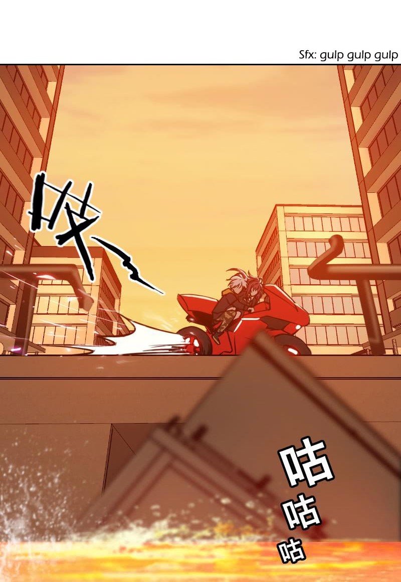 Vanguard Chapter 17 - halaman 10