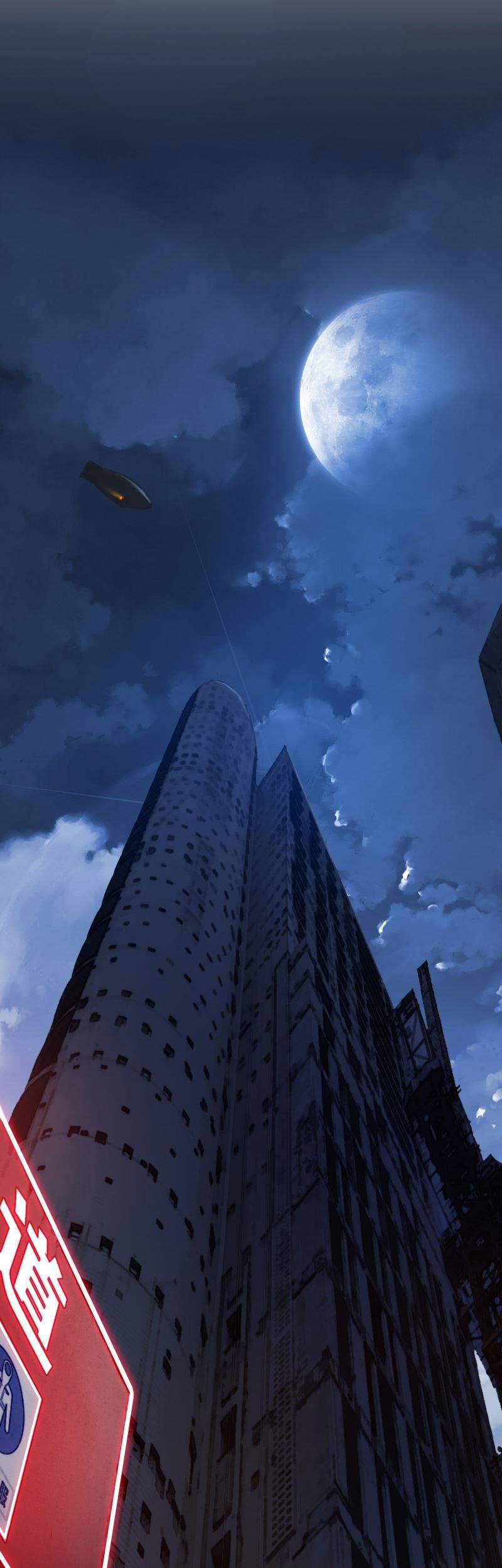 Vanguard Chapter 19 - halaman 22