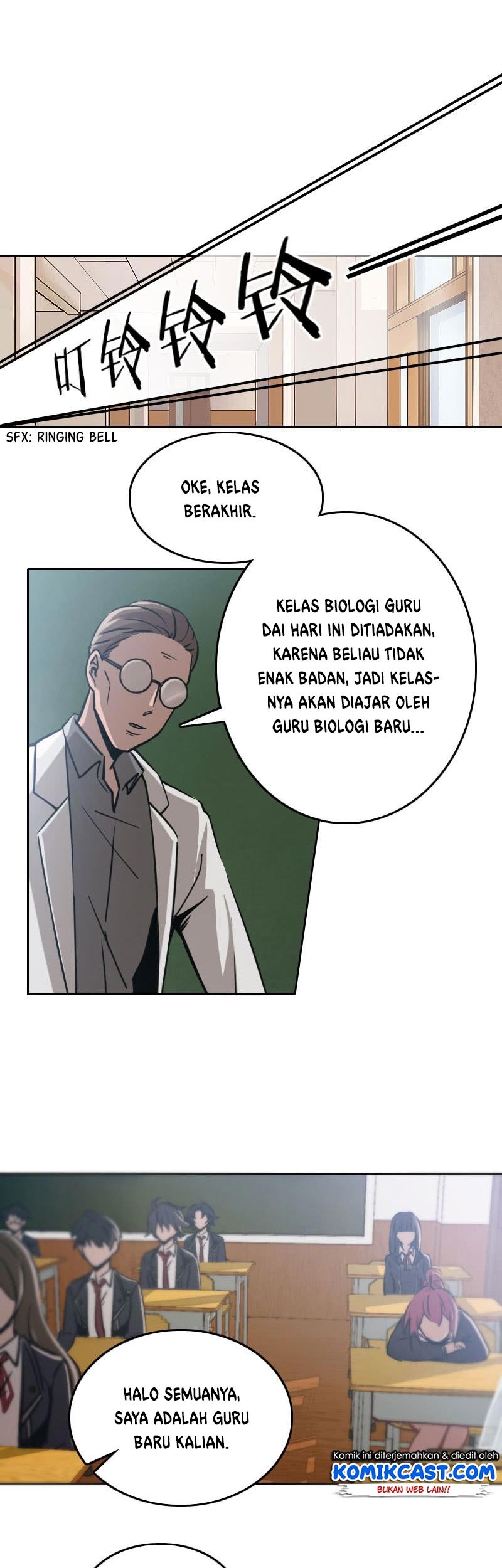 Vanguard Chapter 21 - halaman 7