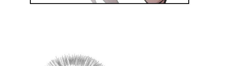 Vanguard Chapter 8 - halaman 14