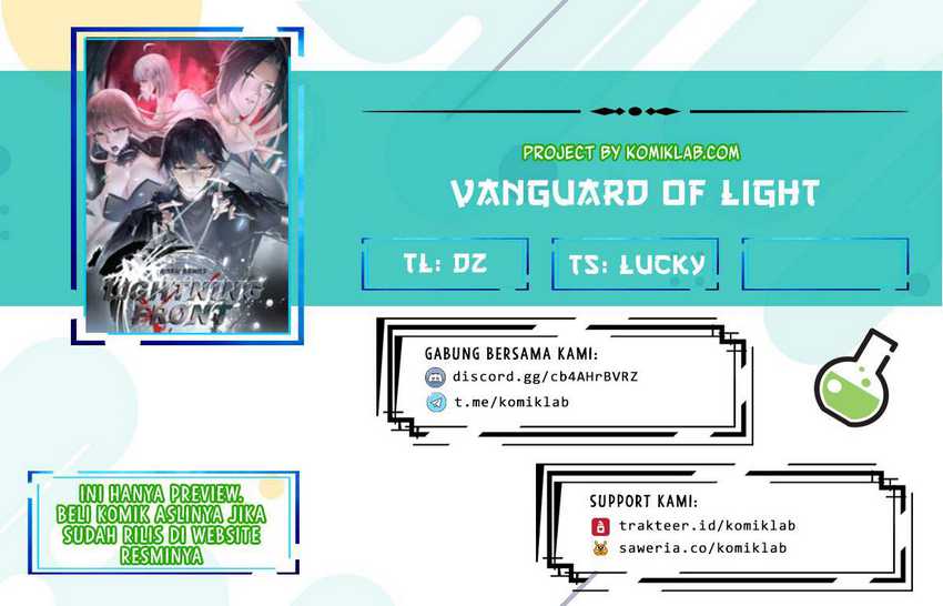 Vanguard of Light Chapter 1 - halaman 1