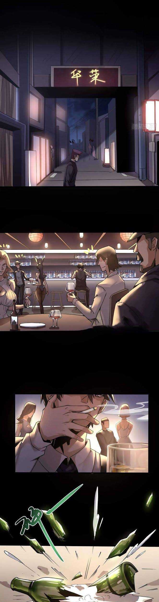 Vanguard of Light Chapter 1 - halaman 26