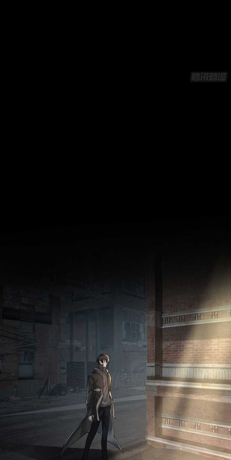 Vanguard of Light Chapter 11 - halaman 11