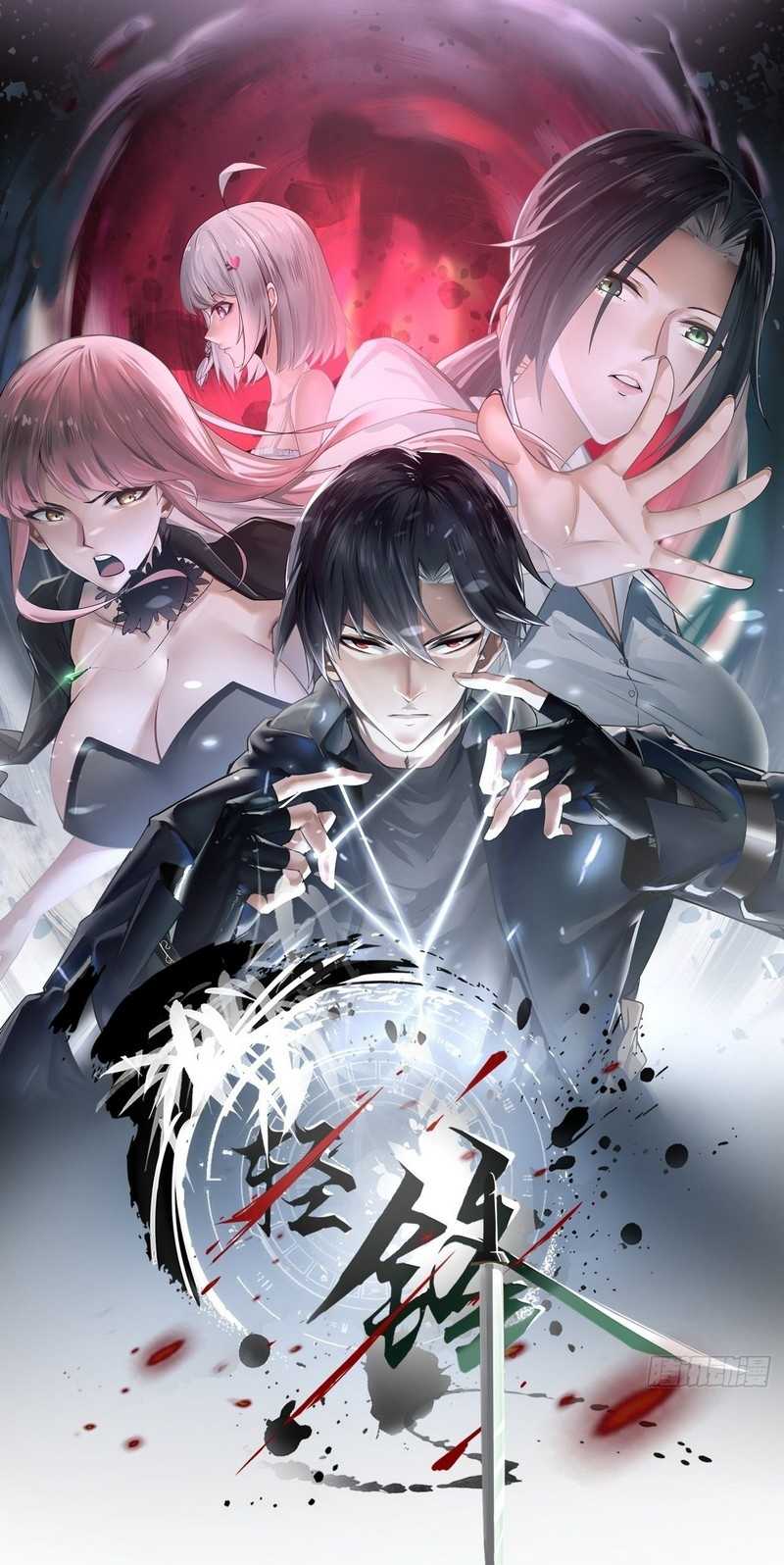 Vanguard of Light Chapter 11 - halaman 2