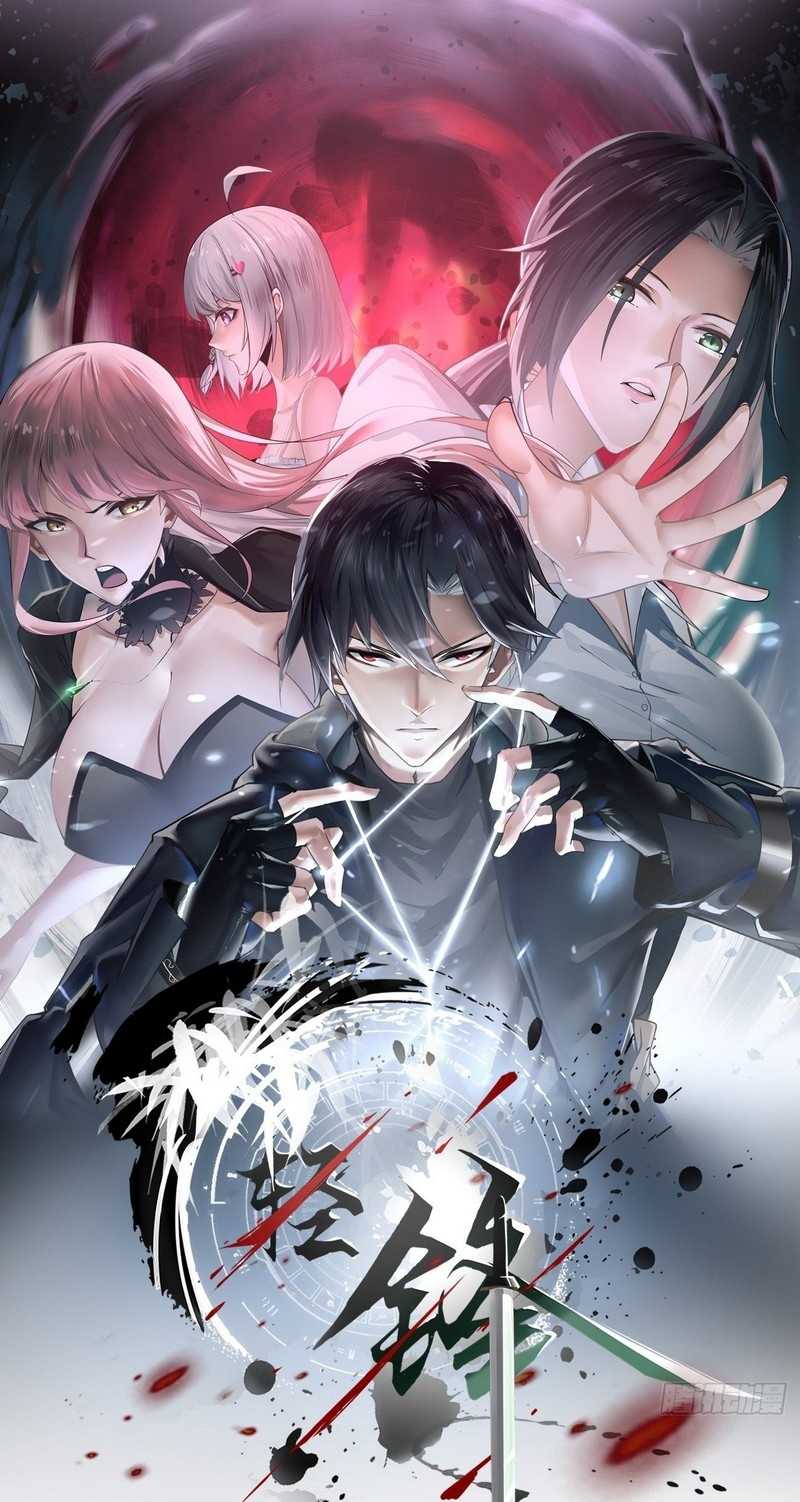Vanguard of Light Chapter 12 - halaman 2