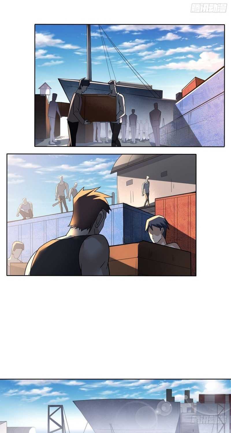 Vanguard of Light Chapter 12 - halaman 22