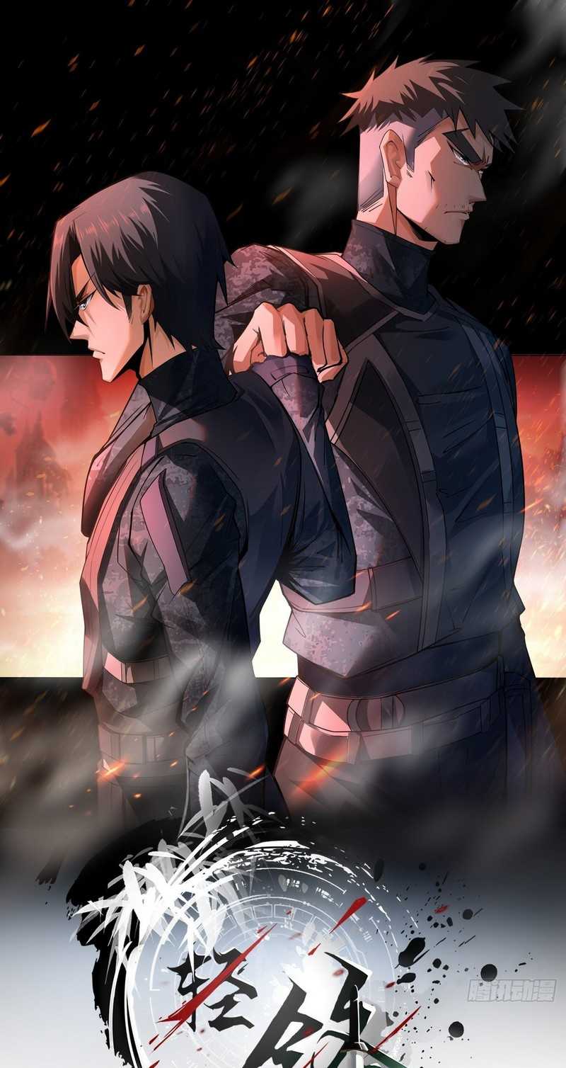 Vanguard of Light Chapter 13 - halaman 2