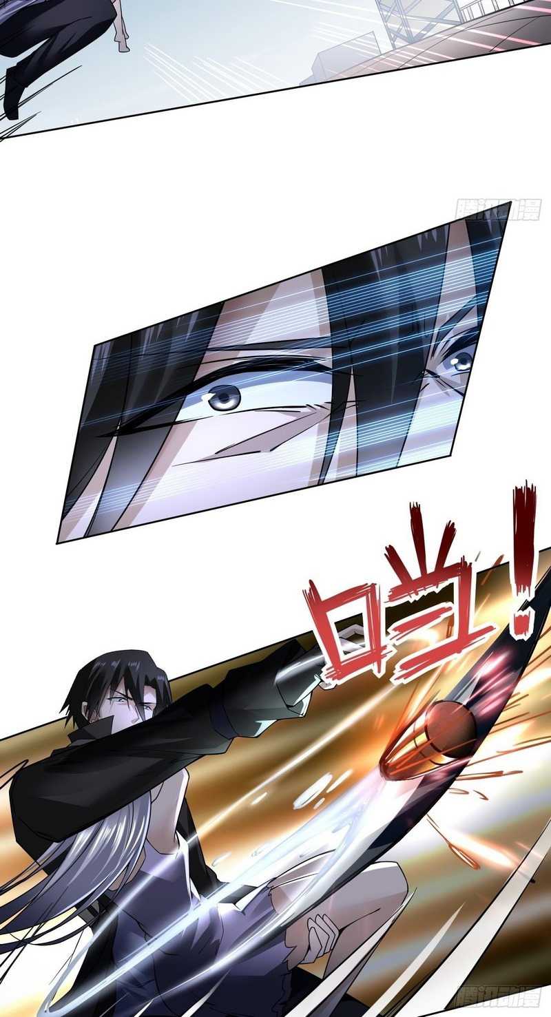 Vanguard of Light Chapter 14 - halaman 16