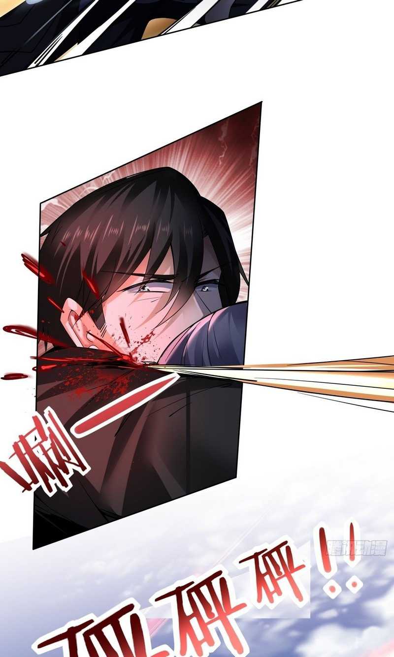 Vanguard of Light Chapter 14 - halaman 17
