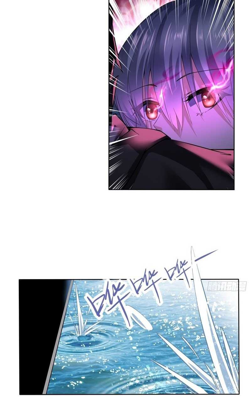 Vanguard of Light Chapter 14 - halaman 21