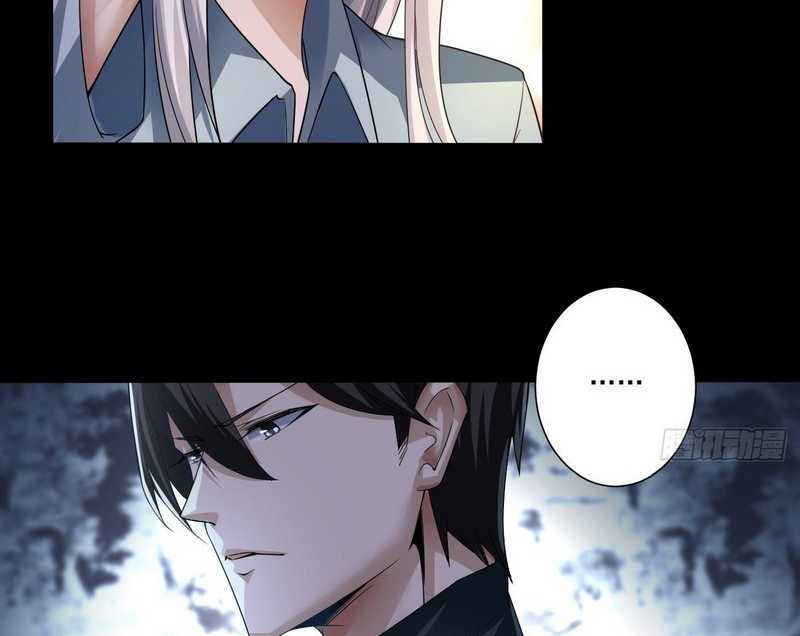 Vanguard of Light Chapter 15 - halaman 27