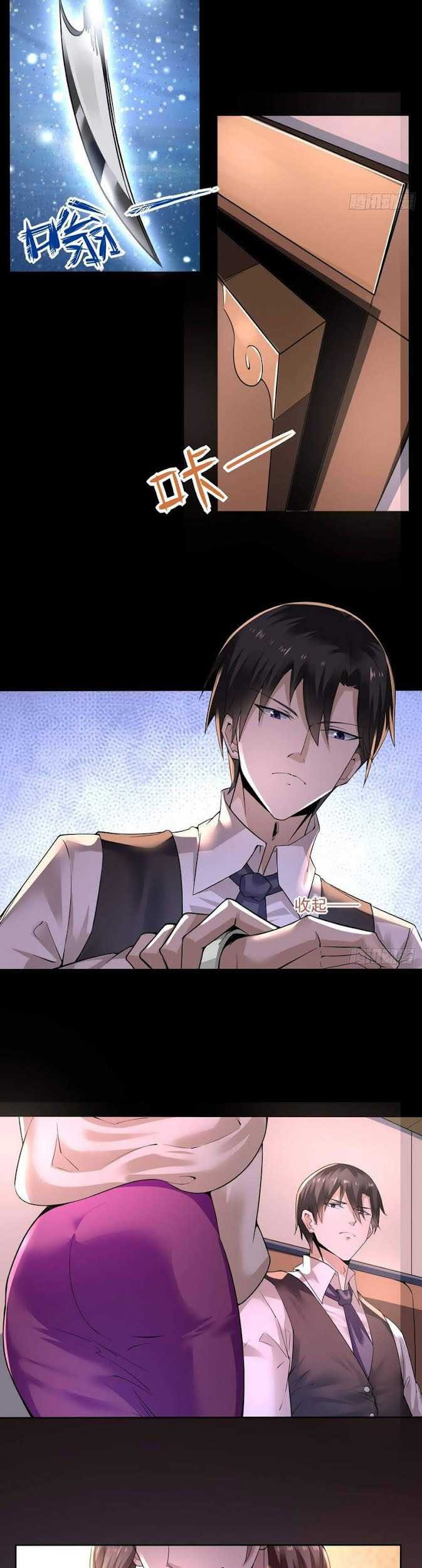 Vanguard of Light Chapter 3 - halaman 4