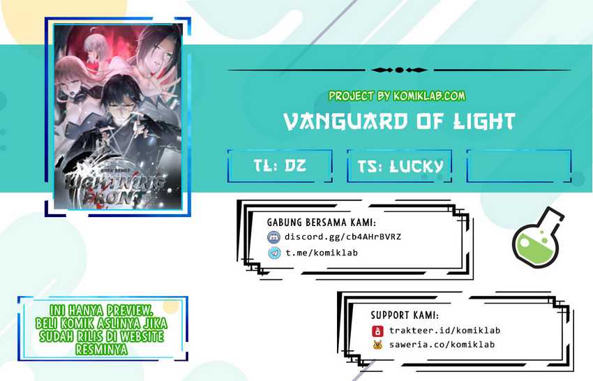 Vanguard of Light Chapter 5 - halaman 1
