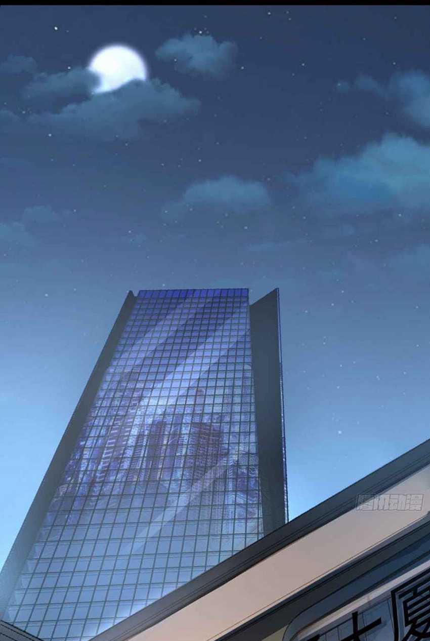 Vanguard of Light Chapter 5 - halaman 2
