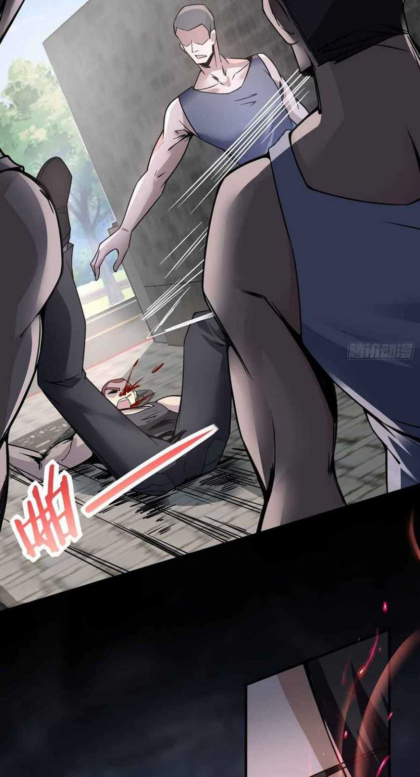Vanguard of Light Chapter 5 - halaman 23
