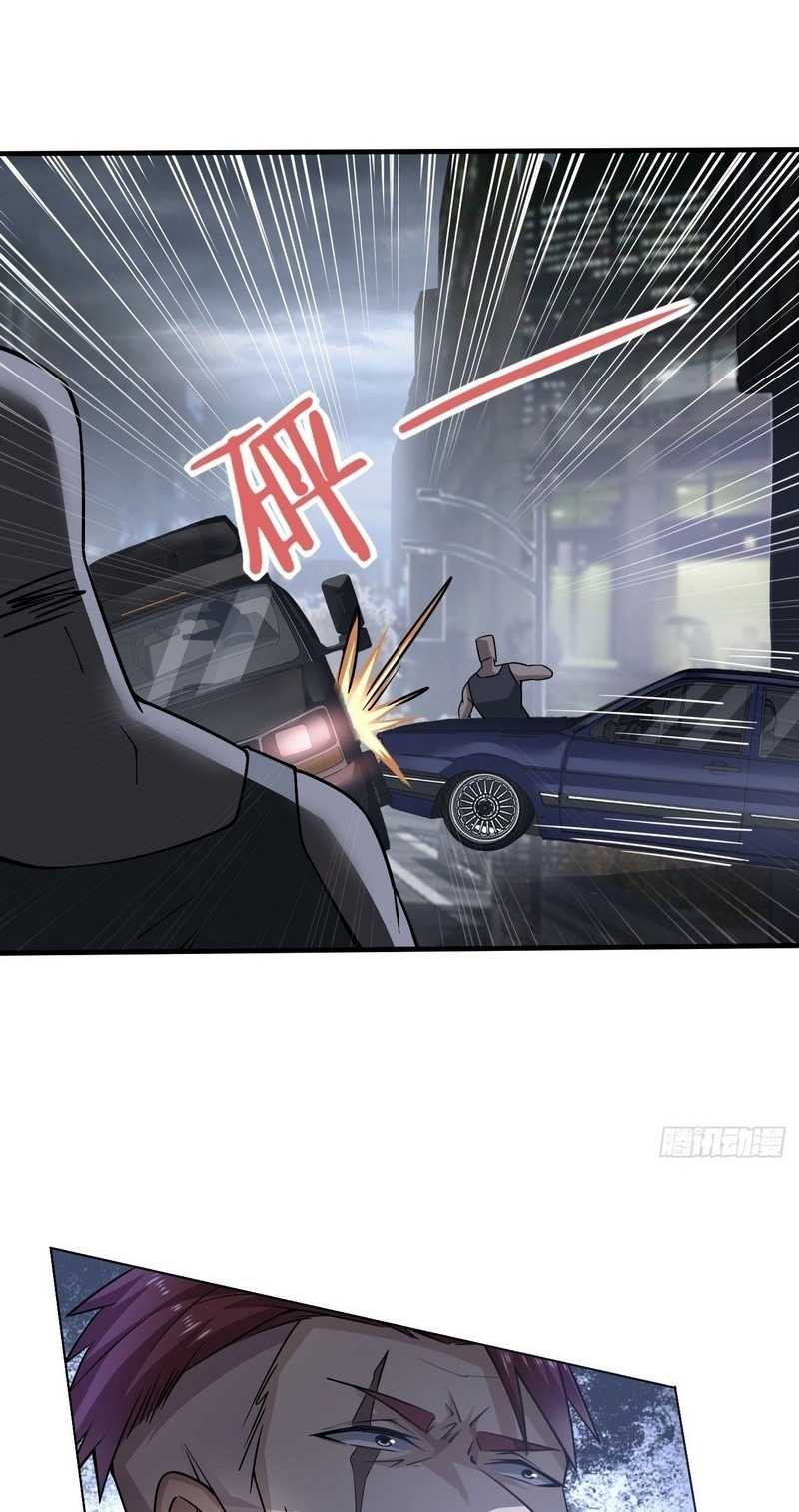 Vanguard of Light Chapter 7 - halaman 19