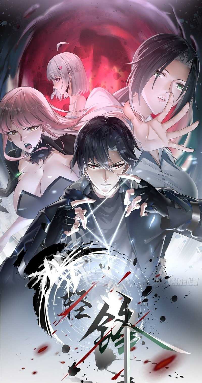 Vanguard of Light Chapter 7 - halaman 2