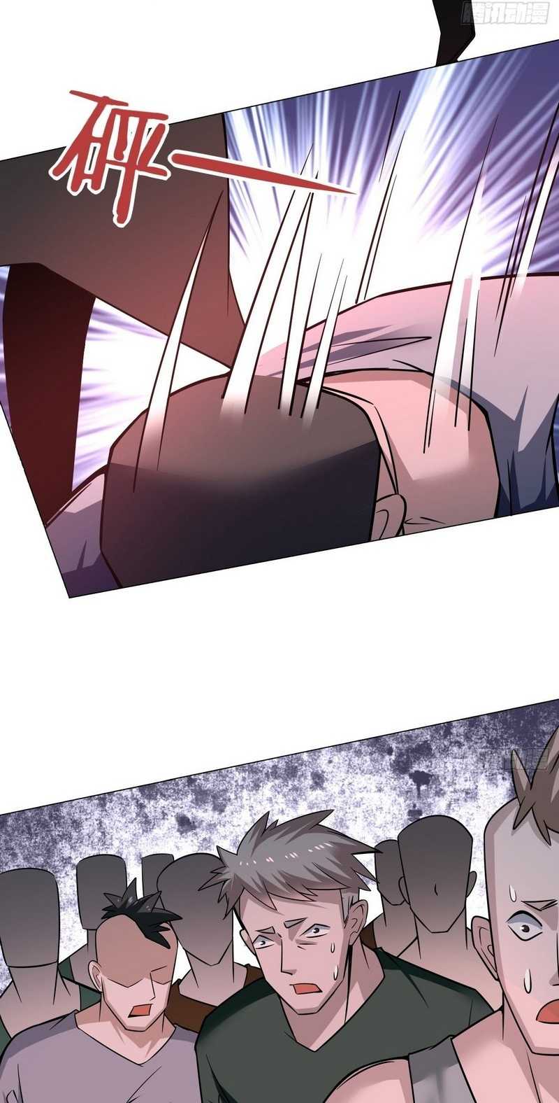 Vanguard of Light Chapter 8 - halaman 11