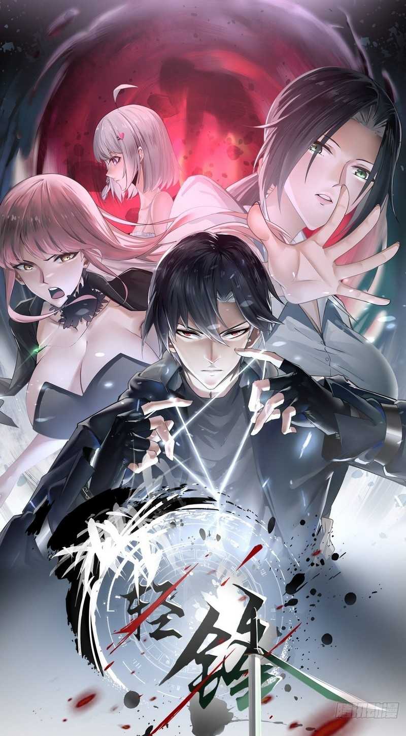 Vanguard of Light Chapter 9 - halaman 2