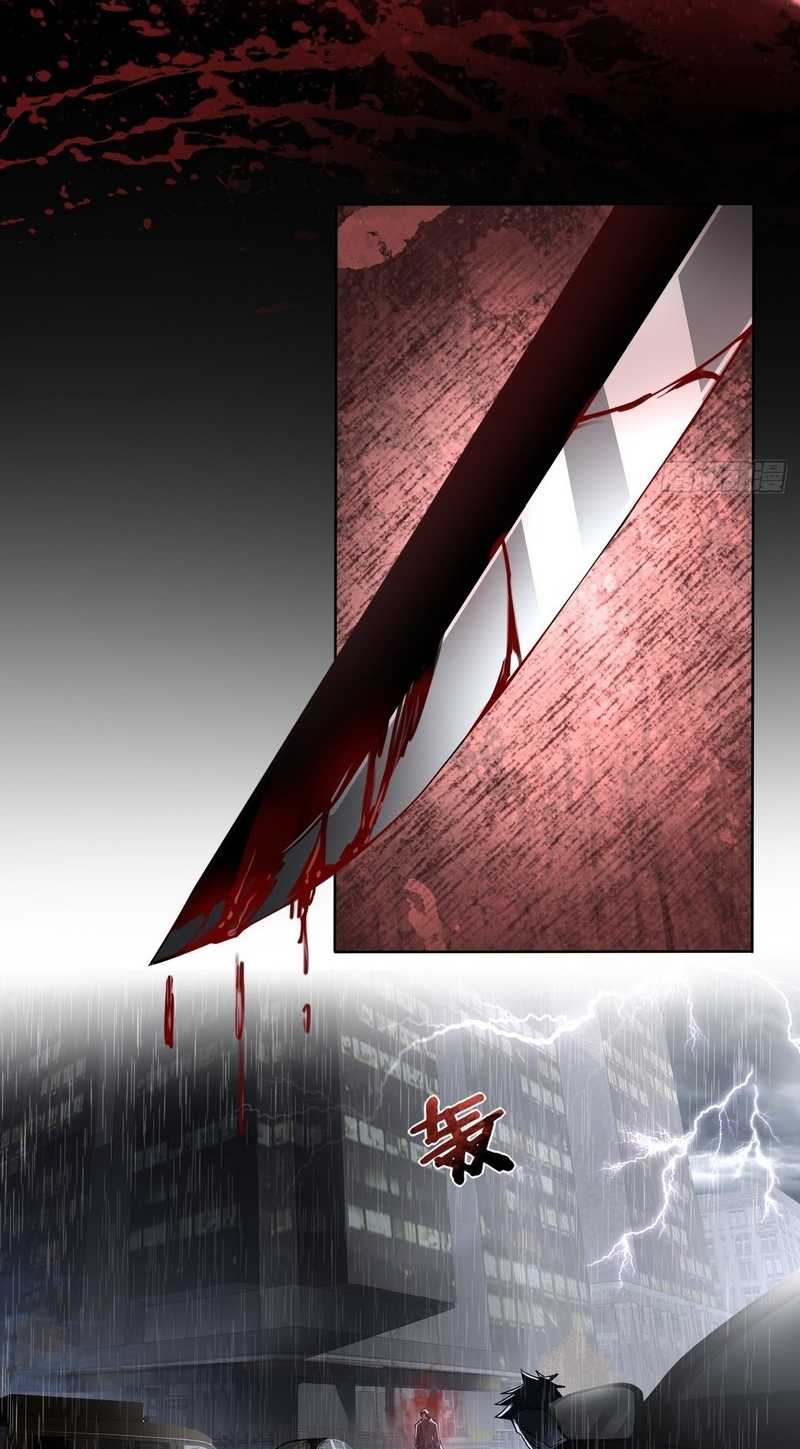 Vanguard of Light Chapter 9 - halaman 4