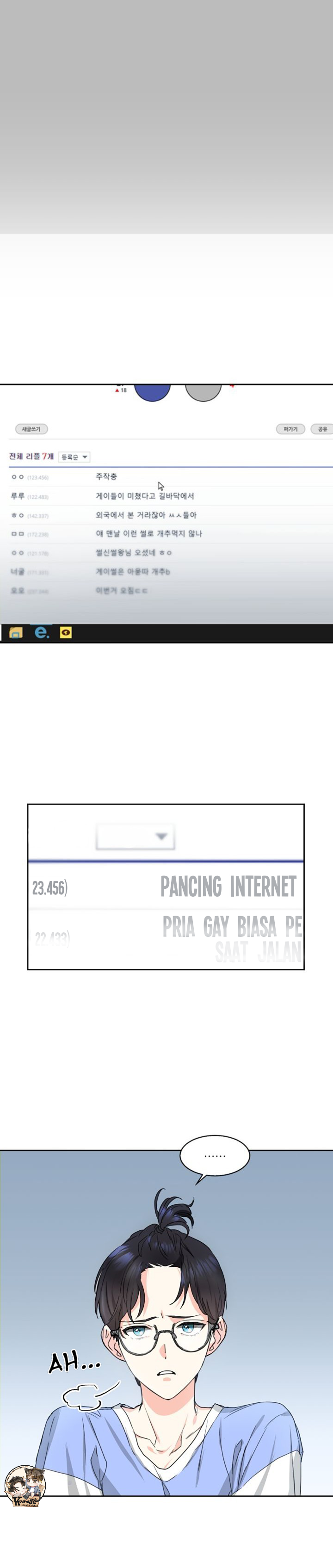 Vanilla Soda Sky Chapter 1 - halaman 5