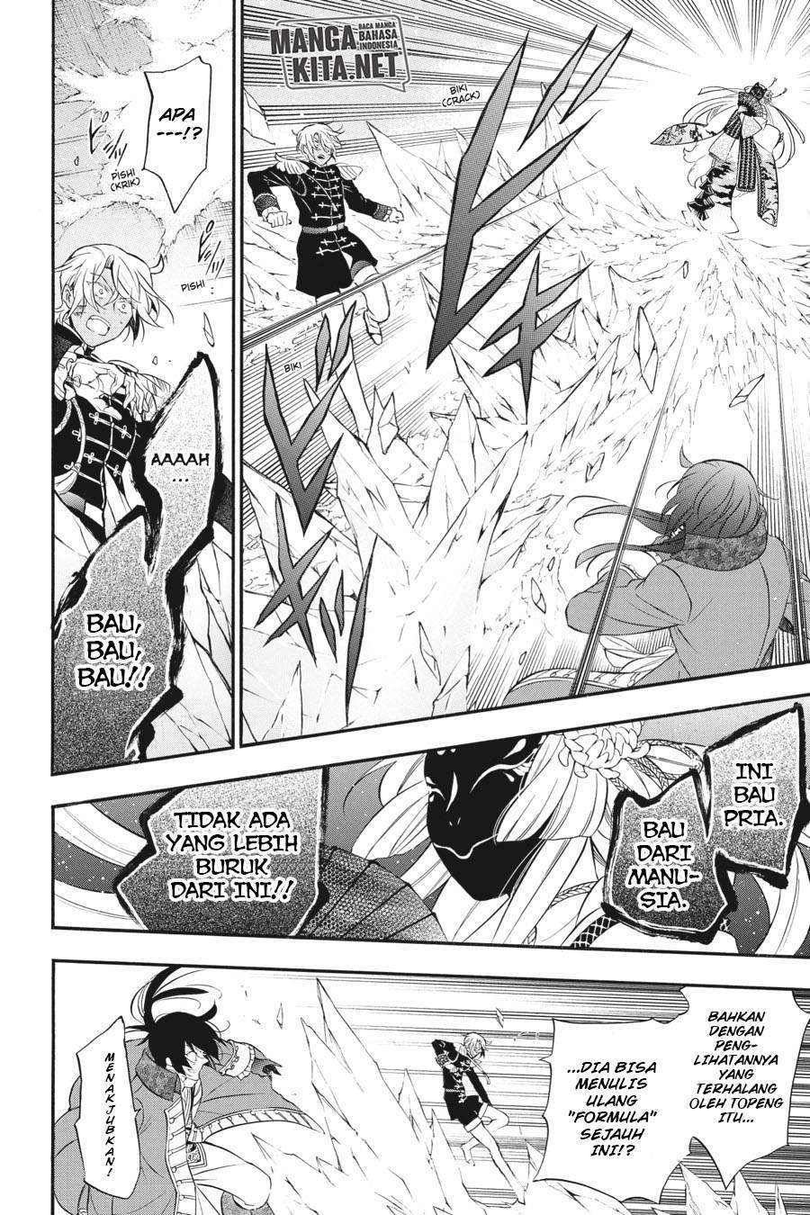 Vanitas no Carte Chapter 11 - halaman 11