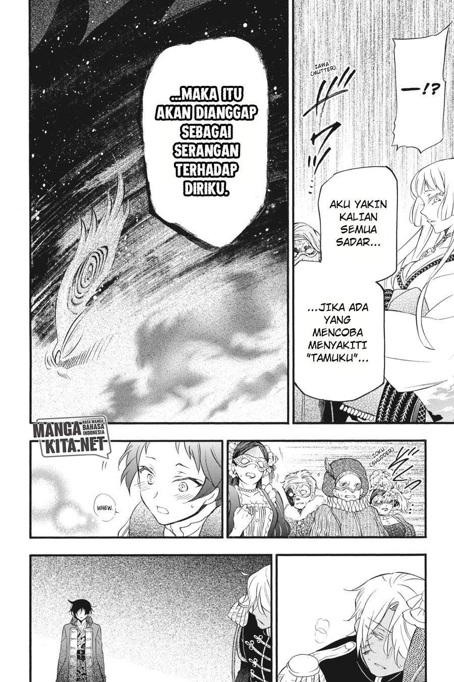 Vanitas no Carte Chapter 11 - halaman 27